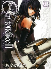 Ar Tonelico II