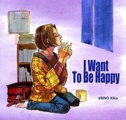 I Want To Be Happy