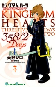 Kingdom Hearts: 358/2 Days