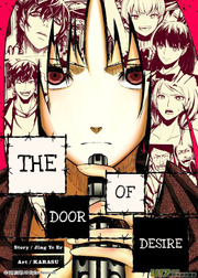 The Door of Desire