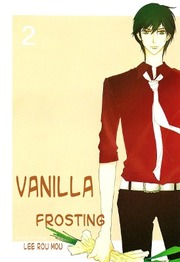 Vanilla Frosting