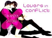 Conflict Lover