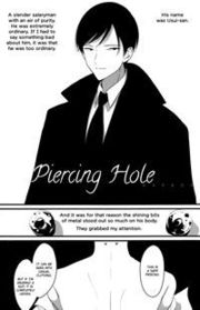 Piercing Hole