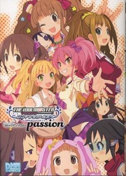 THE [email protected] Cinderella Girls - Comic Anthology passion