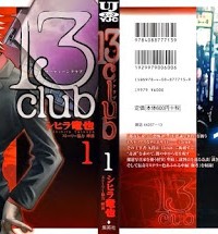 13 Club