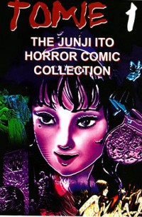 Junji Itou Horror Comic Collection