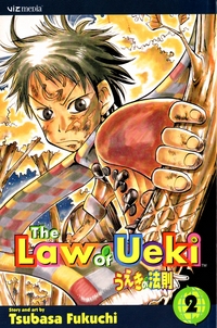 Law of Ueki