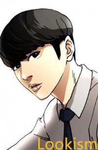 Lookism