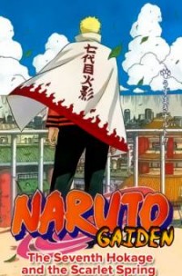 Naruto Gaiden: Hokage Đệ Thất
