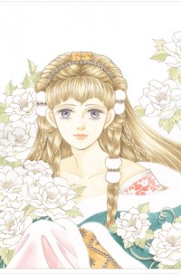 Princess – công chúa xứ hoa p1 – p4