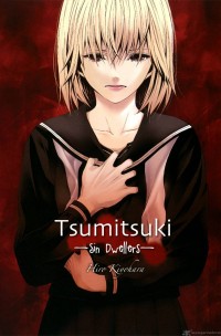 Tsumitsuki
