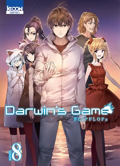 DARWINS GAME ( DAISUKI_IMOUTO )