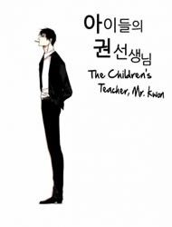 The Childrens Teacher, Mr. Kwon