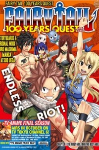 Fairy Tail 100 year quest