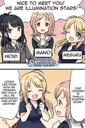 The [email protected]: Shiny Colors (4koma)
