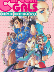Capcom Gals! Comic Anthology