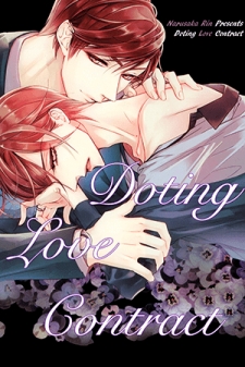 Doting Love Contract