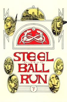 JoJo's Bizarre Adventure Part 7 - Steel Ball Run [Official Colored]
