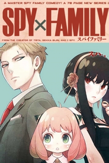 Read SPY x FAMILY Manga Online | Manga Mew